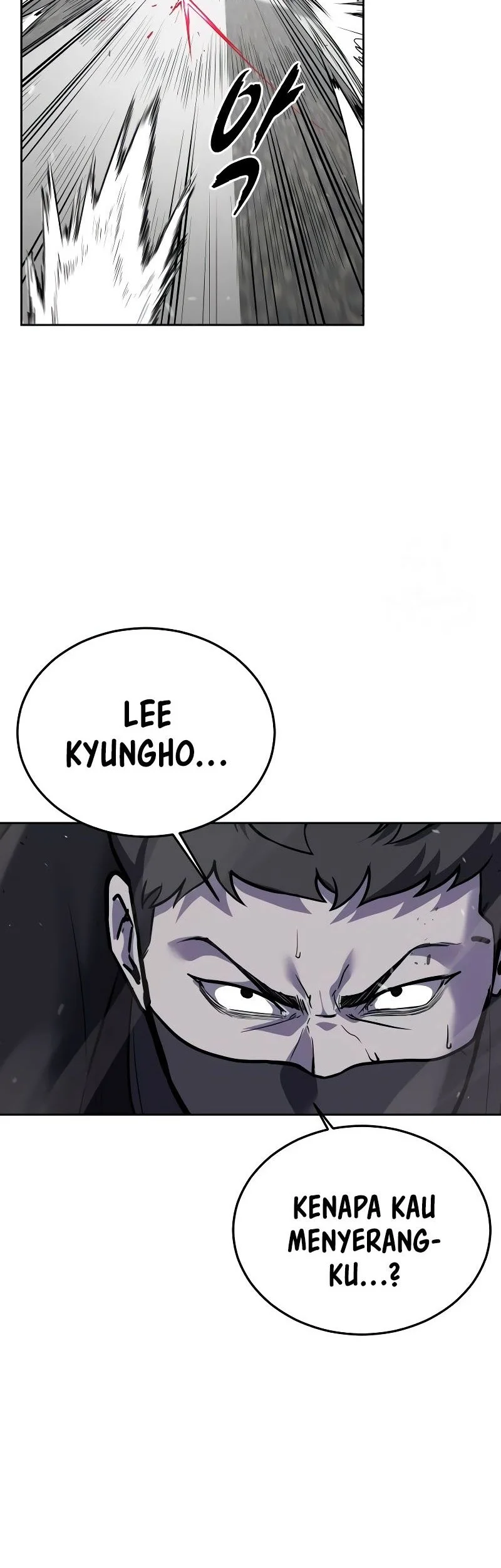 Chapter 109 - halaman 24