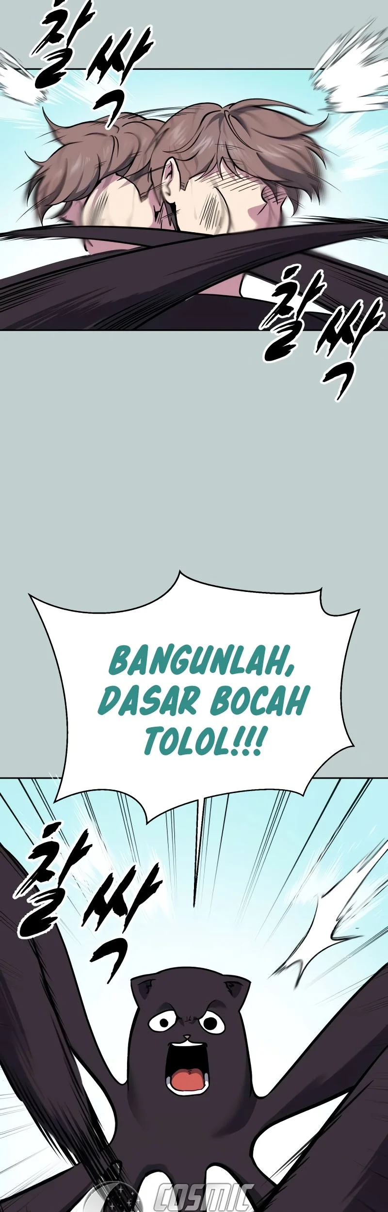 Chapter 110 - halaman 74
