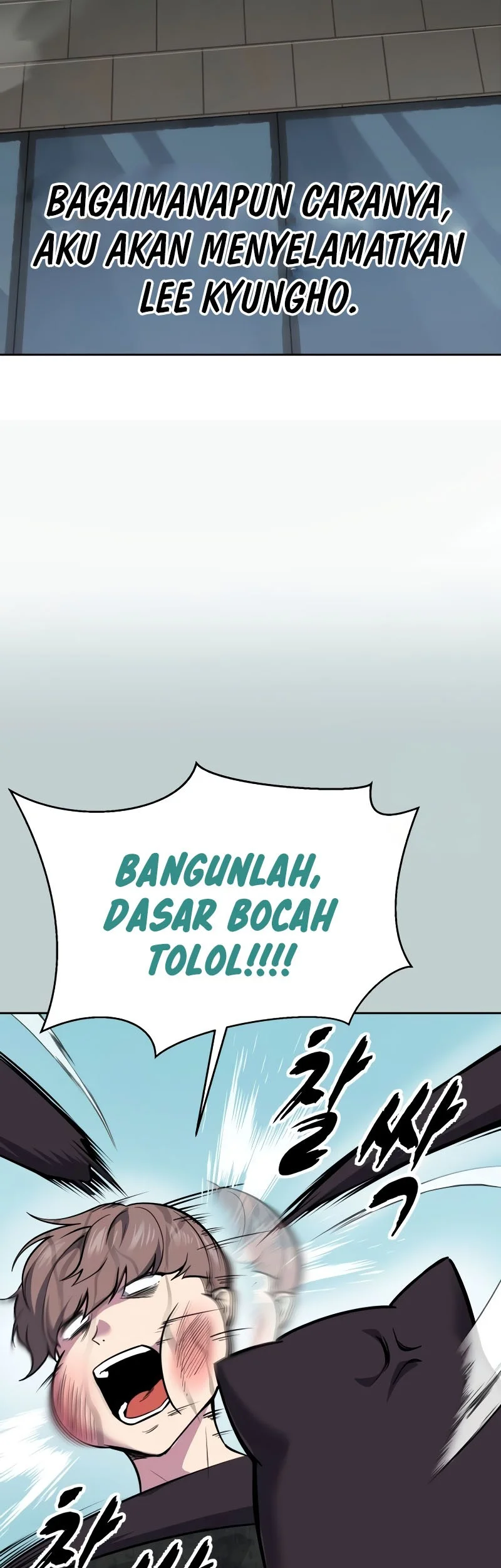 Chapter 110 - halaman 106