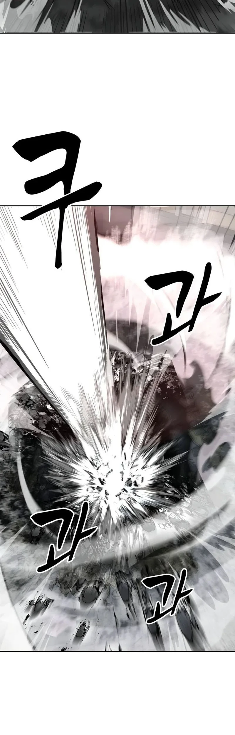 Chapter 113 - halaman 92