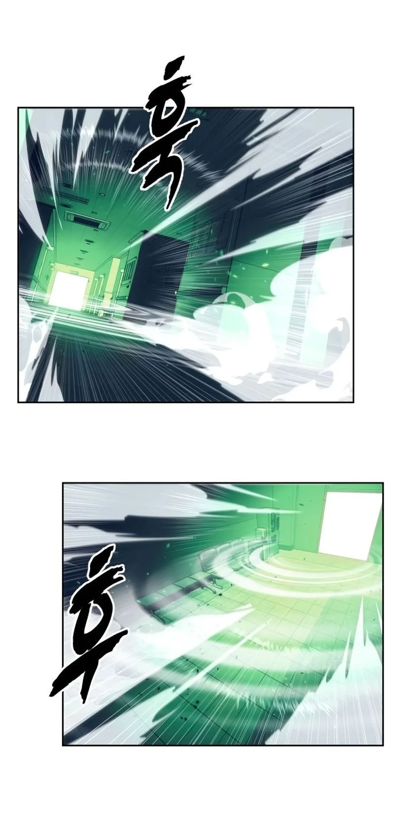 Chapter 113 - halaman 93