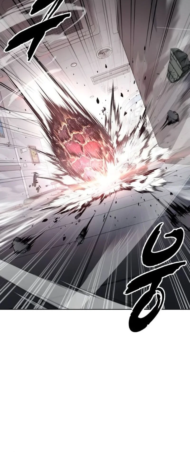 Chapter 114 - halaman 33