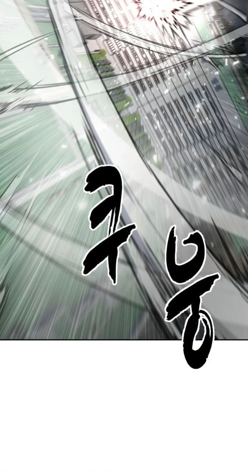 Chapter 114 - halaman 81