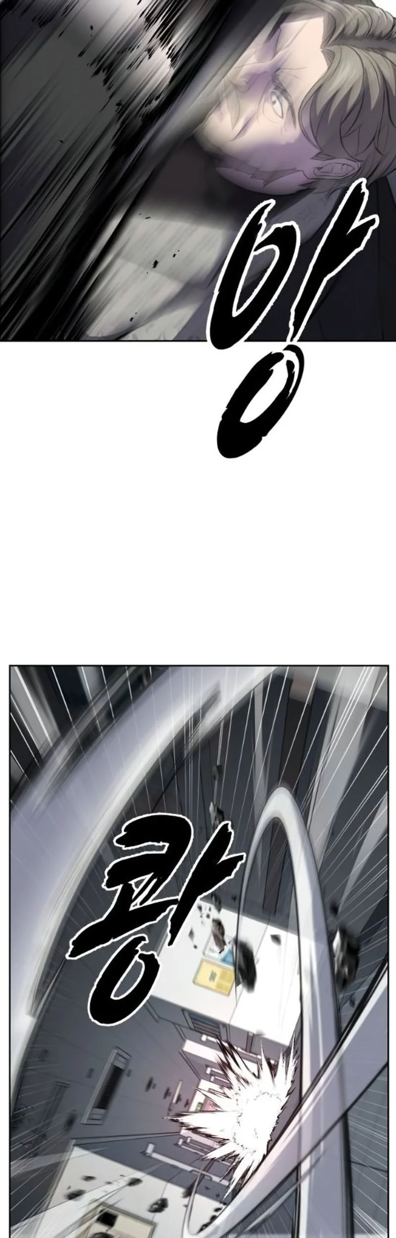 Chapter 114 - halaman 92