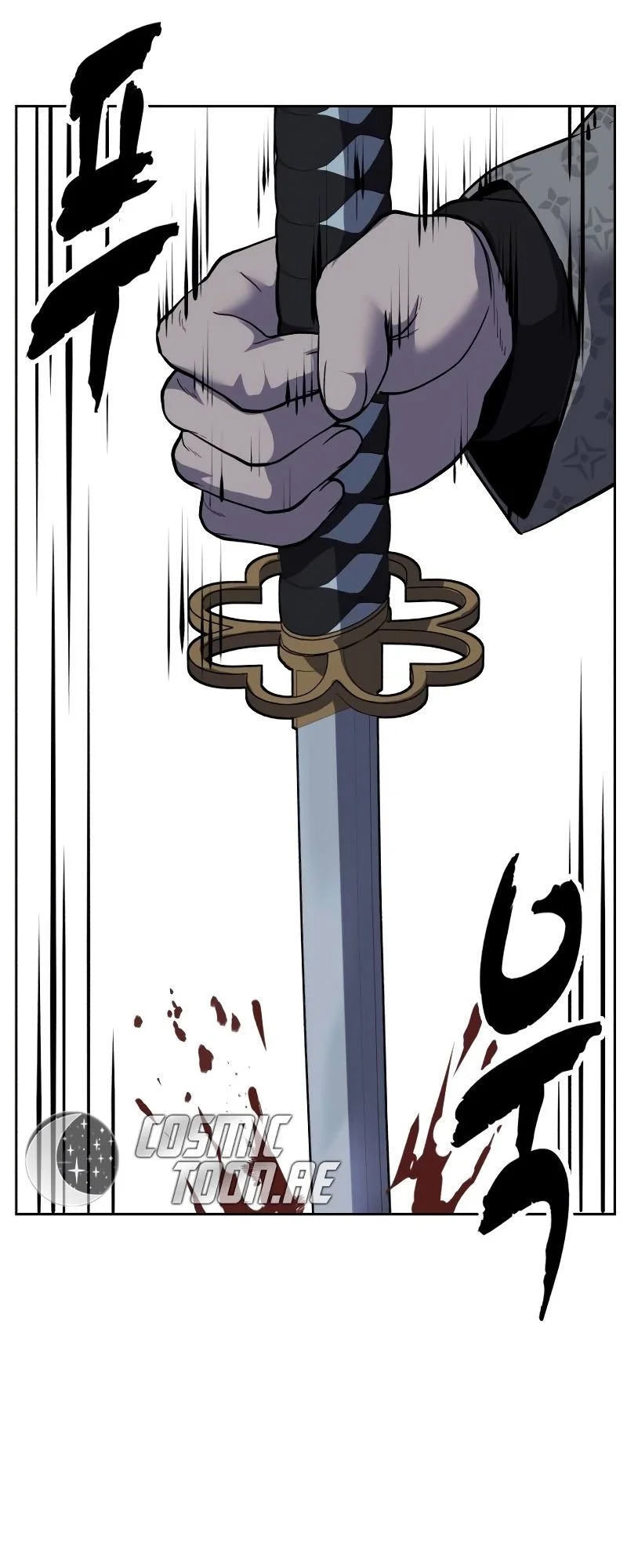 Chapter 115 - halaman 88