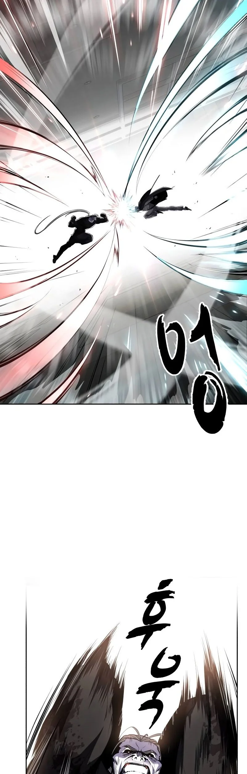 Chapter 115 - halaman 18