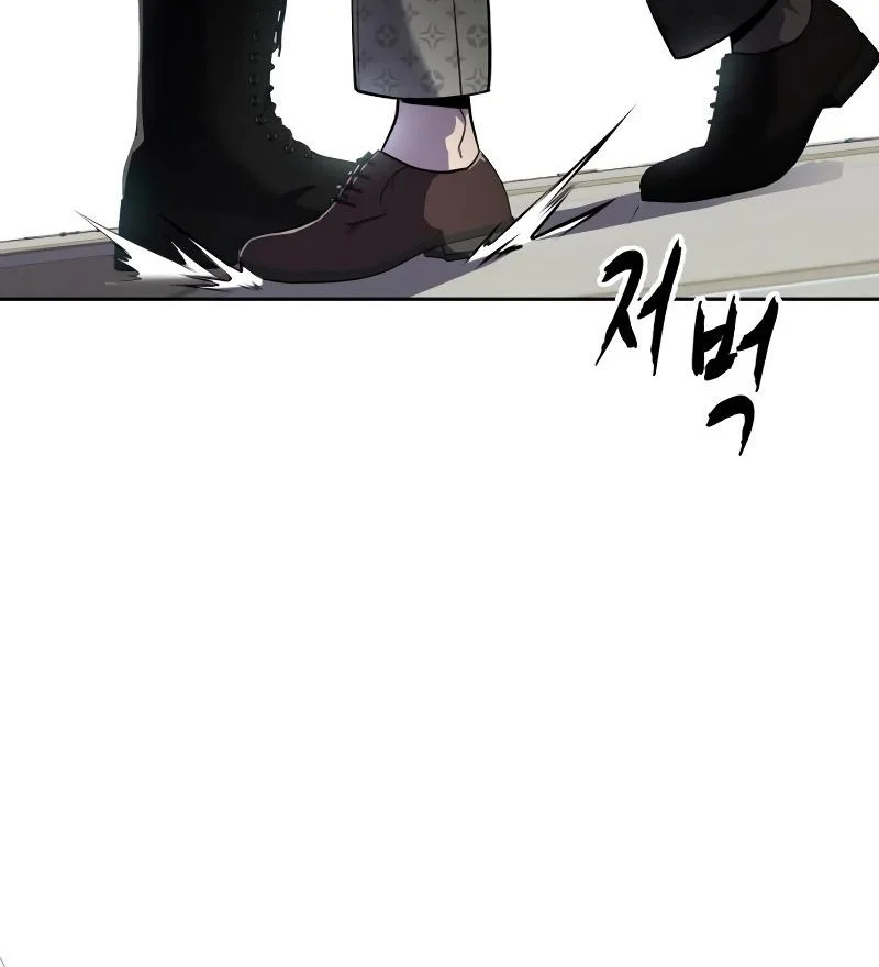 Chapter 115 - halaman 22