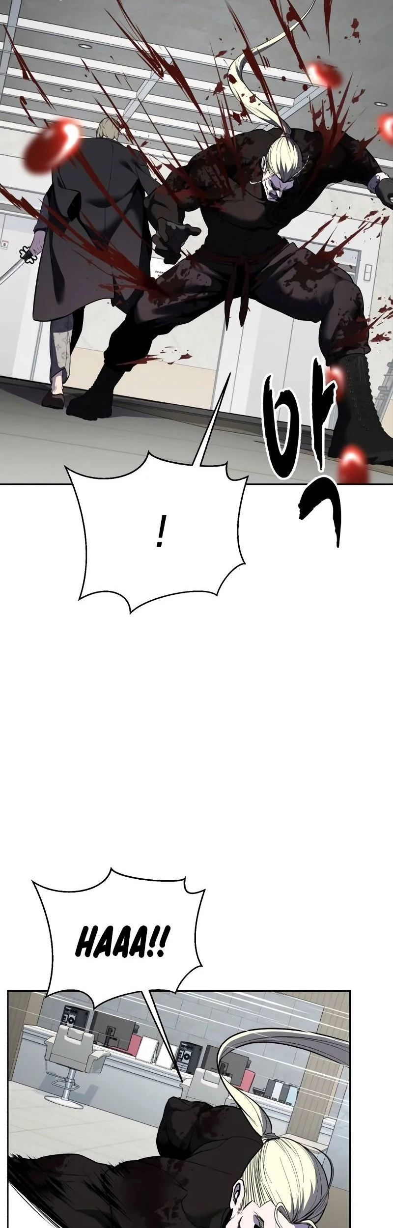 Chapter 115 - halaman 24