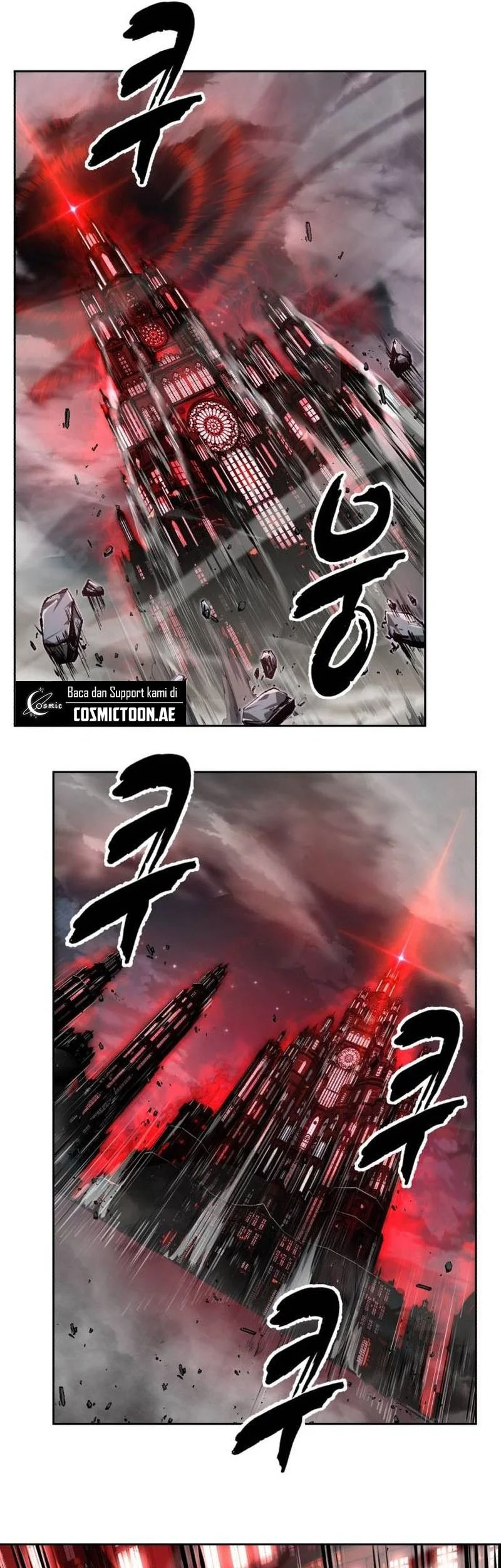 Chapter 117 - halaman 47