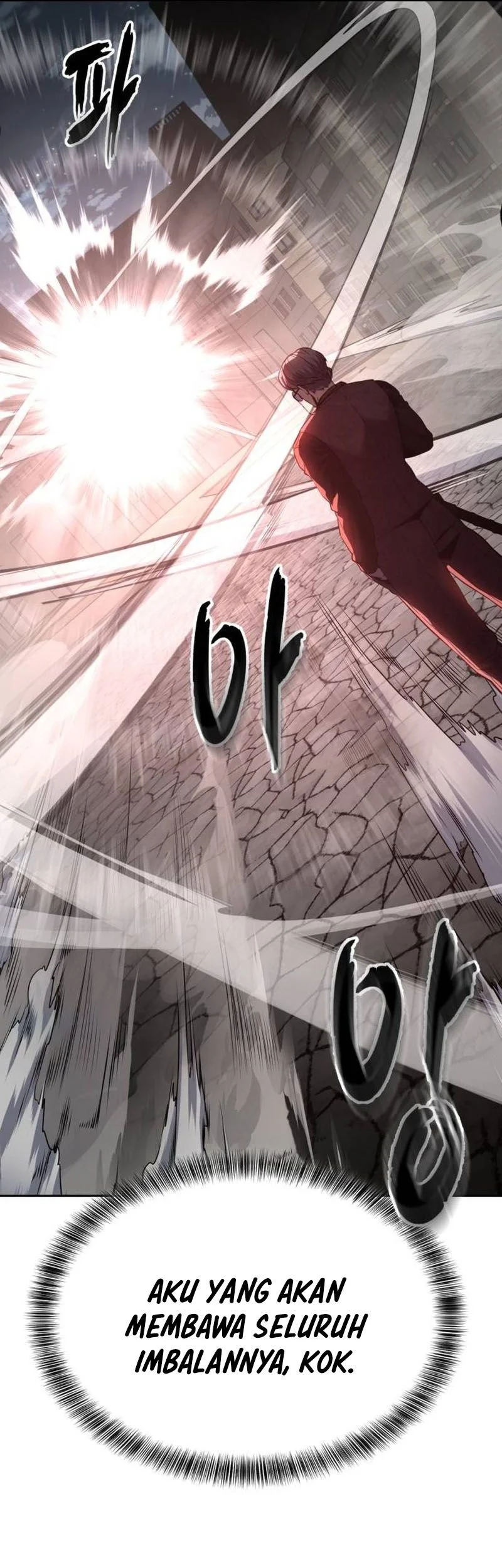 Chapter 117 - halaman 83