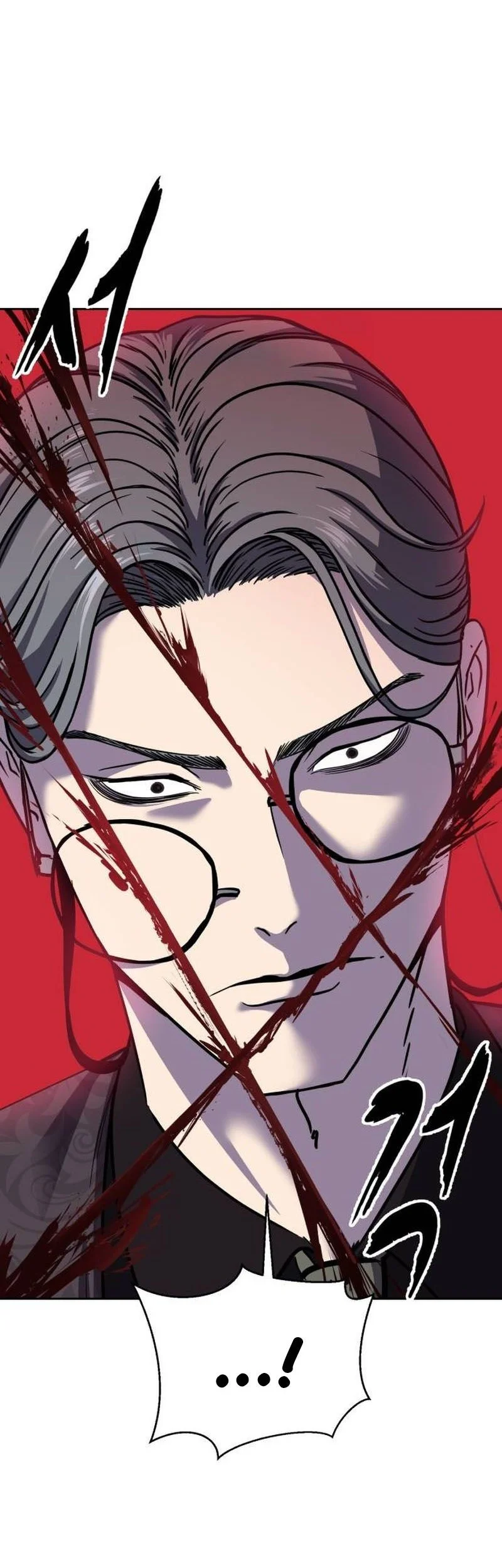 Chapter 117 - halaman 84