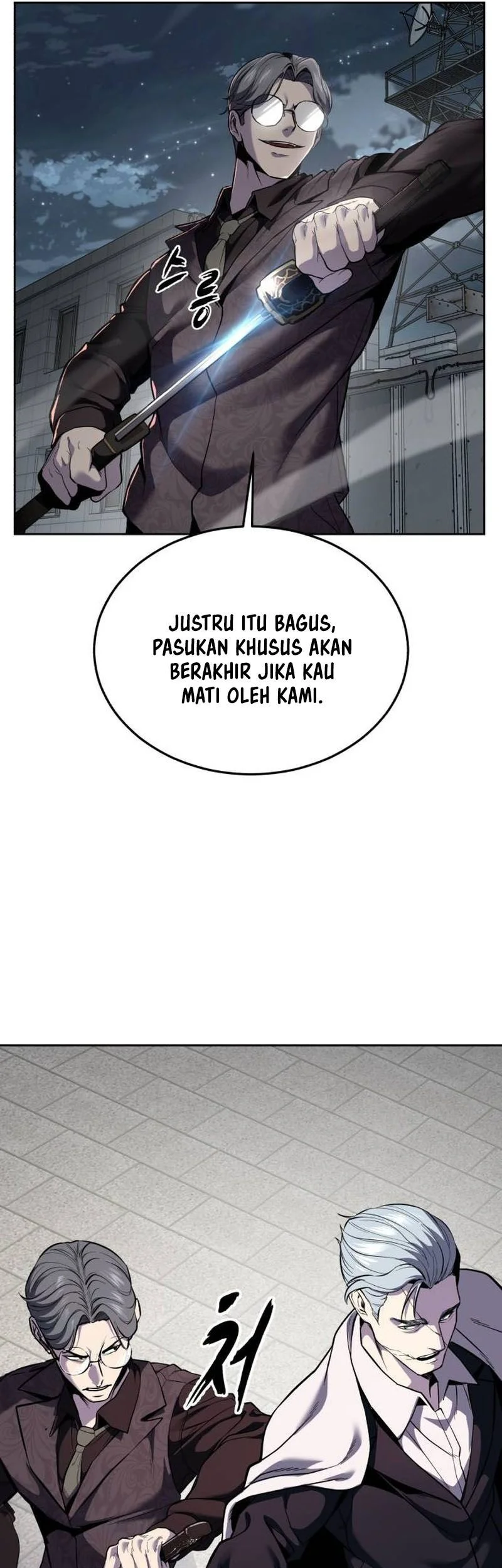 Chapter 117 - halaman 23