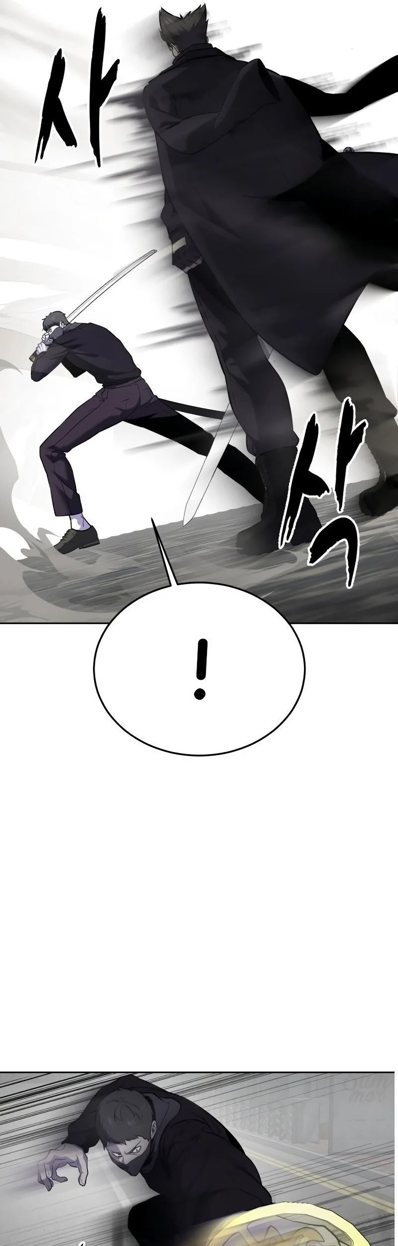 Chapter 118 - halaman 29