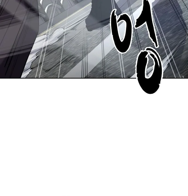 Chapter 118 - halaman 34