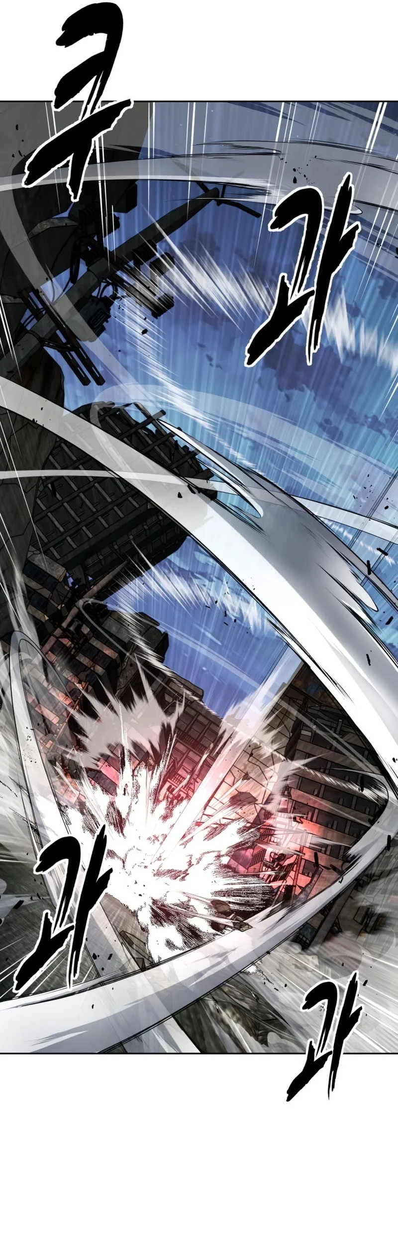 Chapter 119 - halaman 52