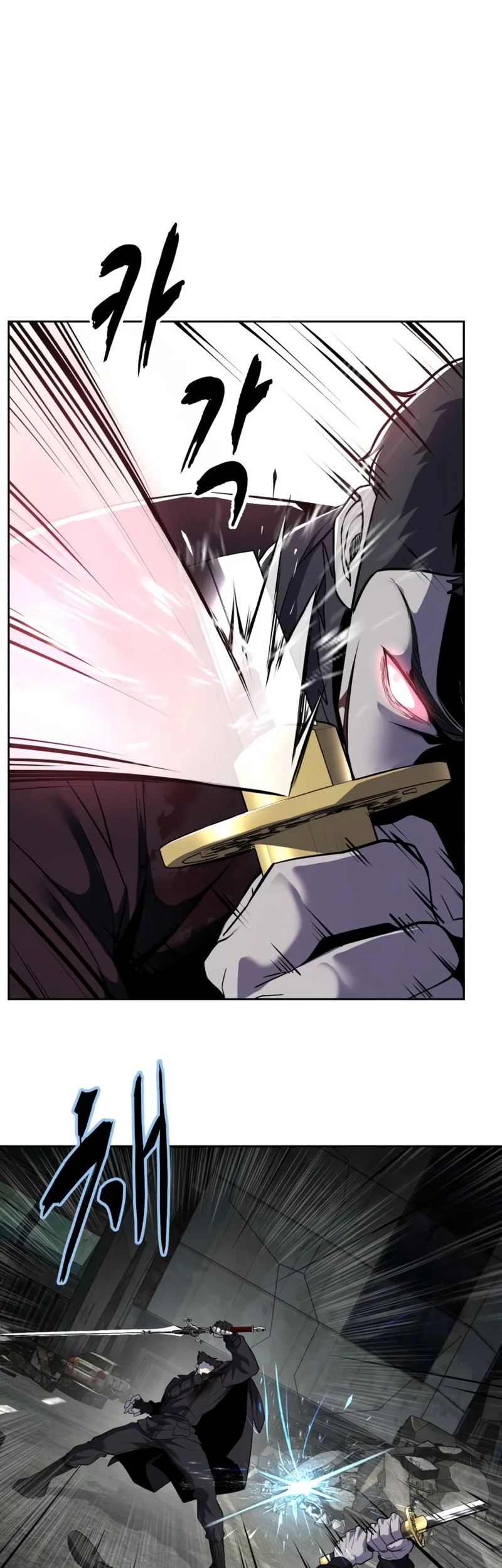 Chapter 119 - halaman 65