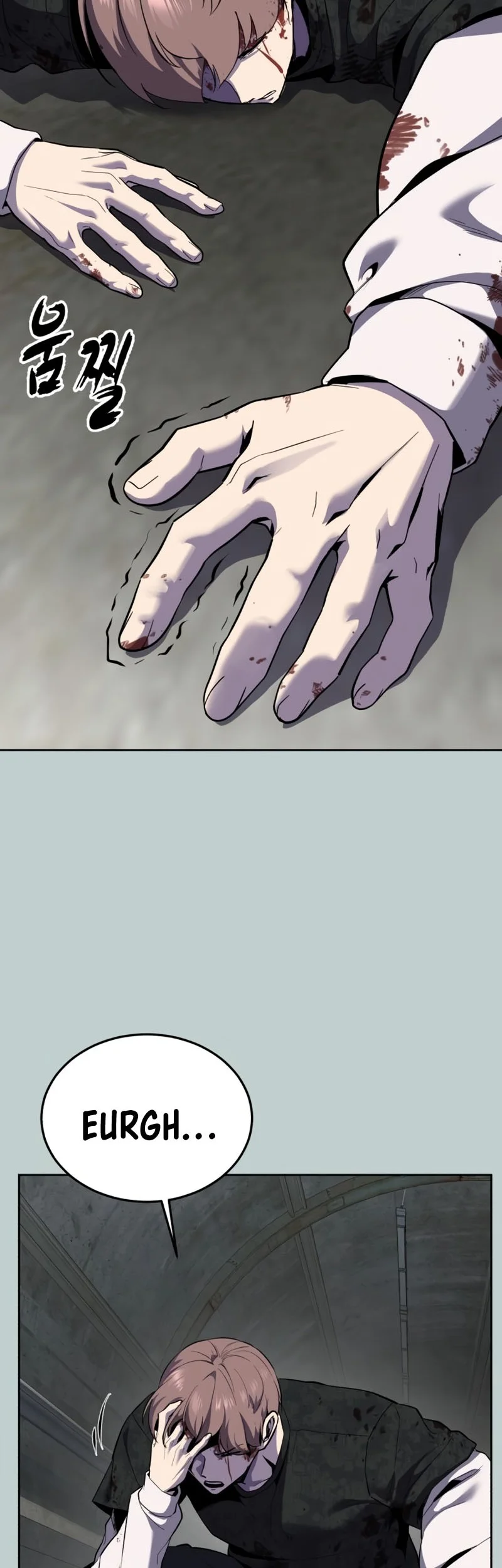 Chapter 119 - halaman 5