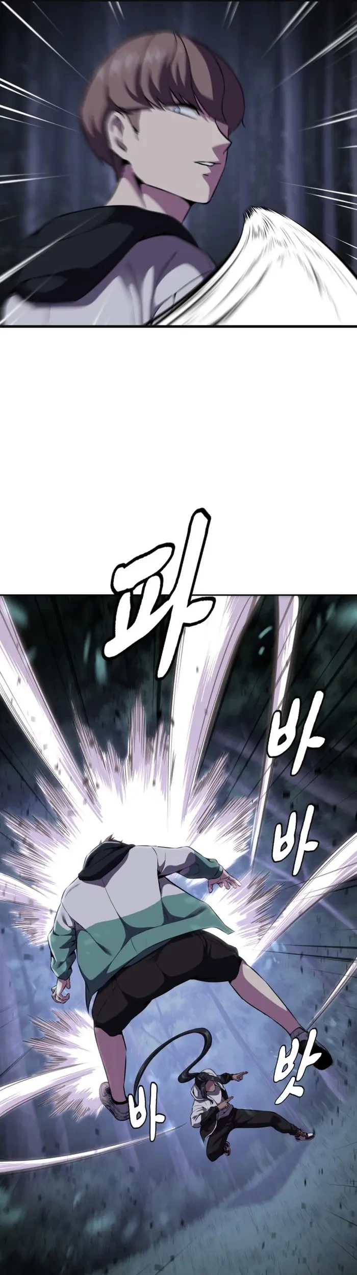 Chapter 12 - halaman 83