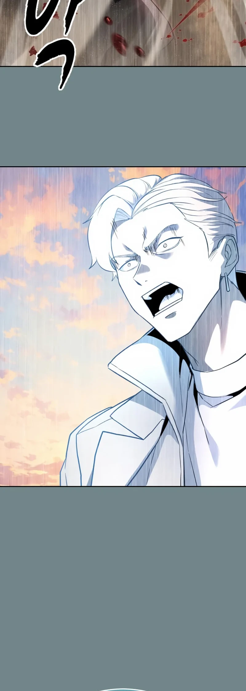 Chapter 120 - halaman 87