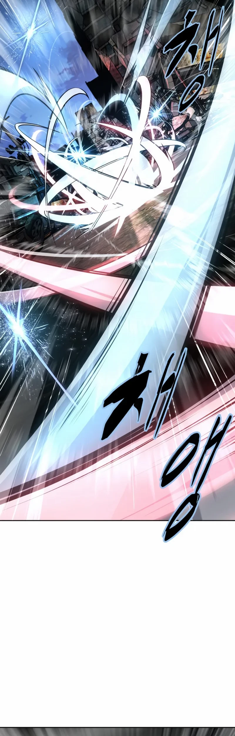 Chapter 120 - halaman 17
