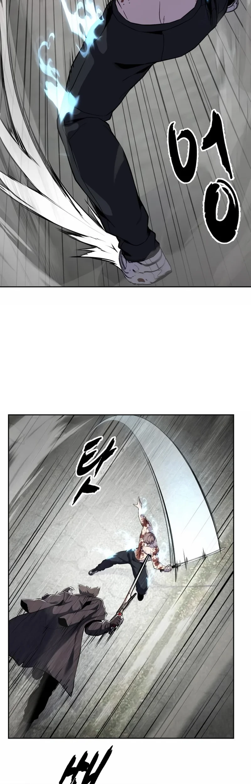 Chapter 120 - halaman 32