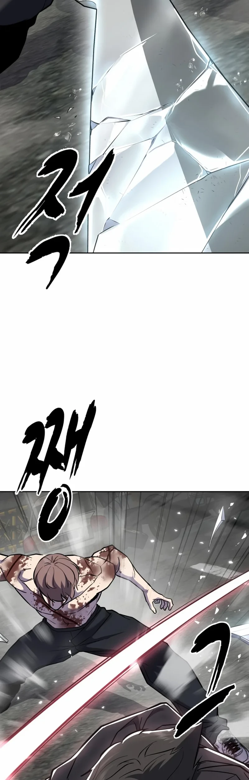 Chapter 121 - halaman 48