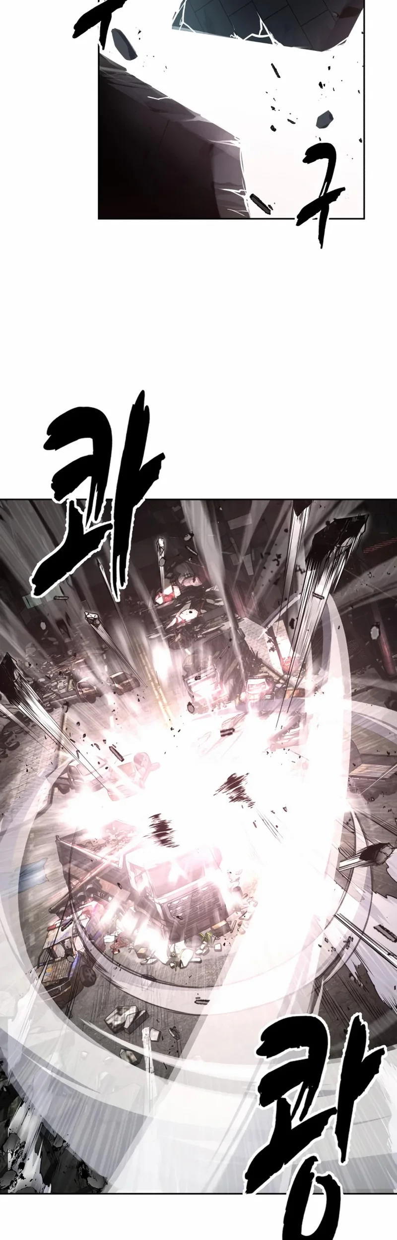 Chapter 121 - halaman 6