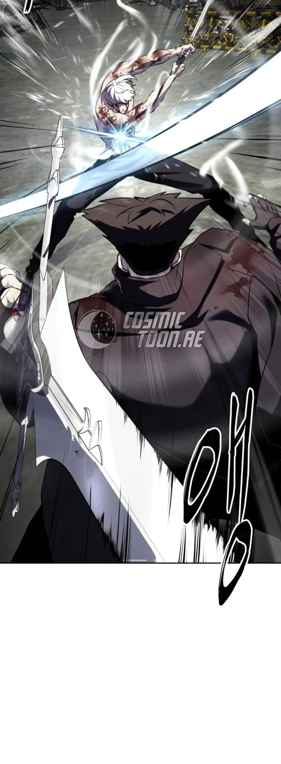 Chapter 122 - halaman 47