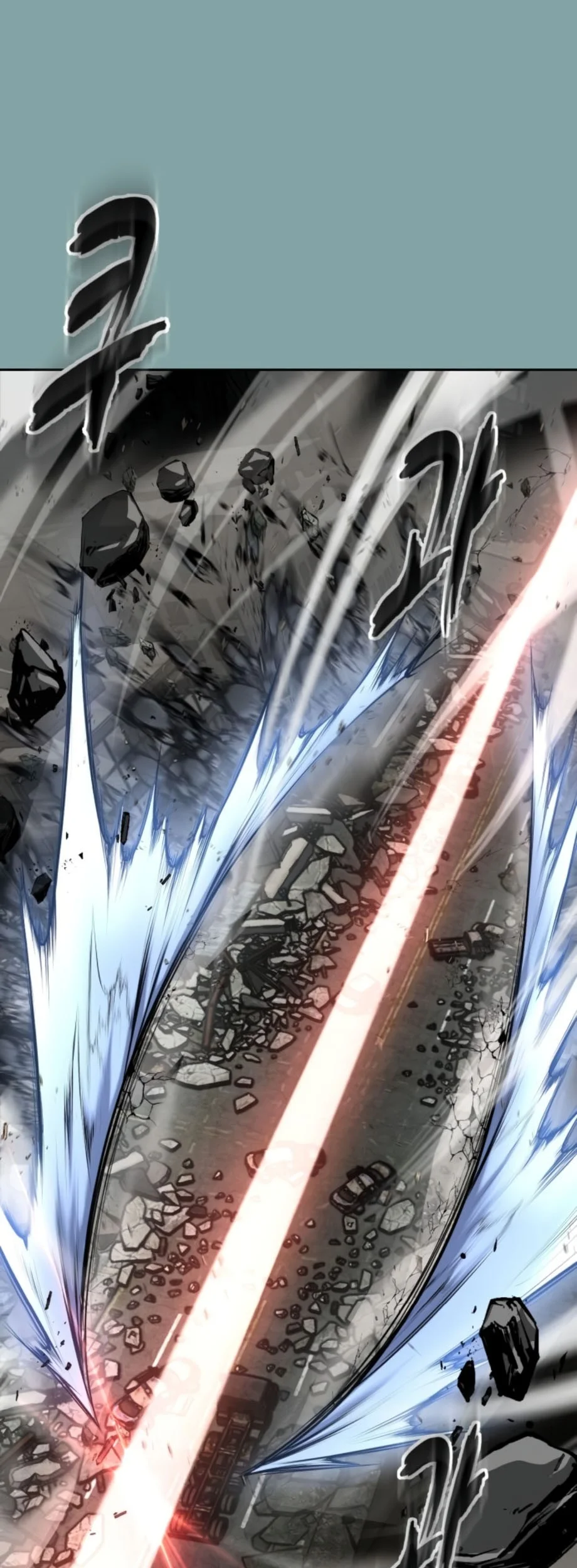 Chapter 122 - halaman 100