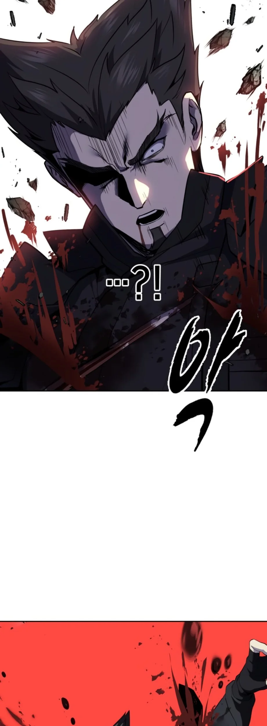 Chapter 122 - halaman 20