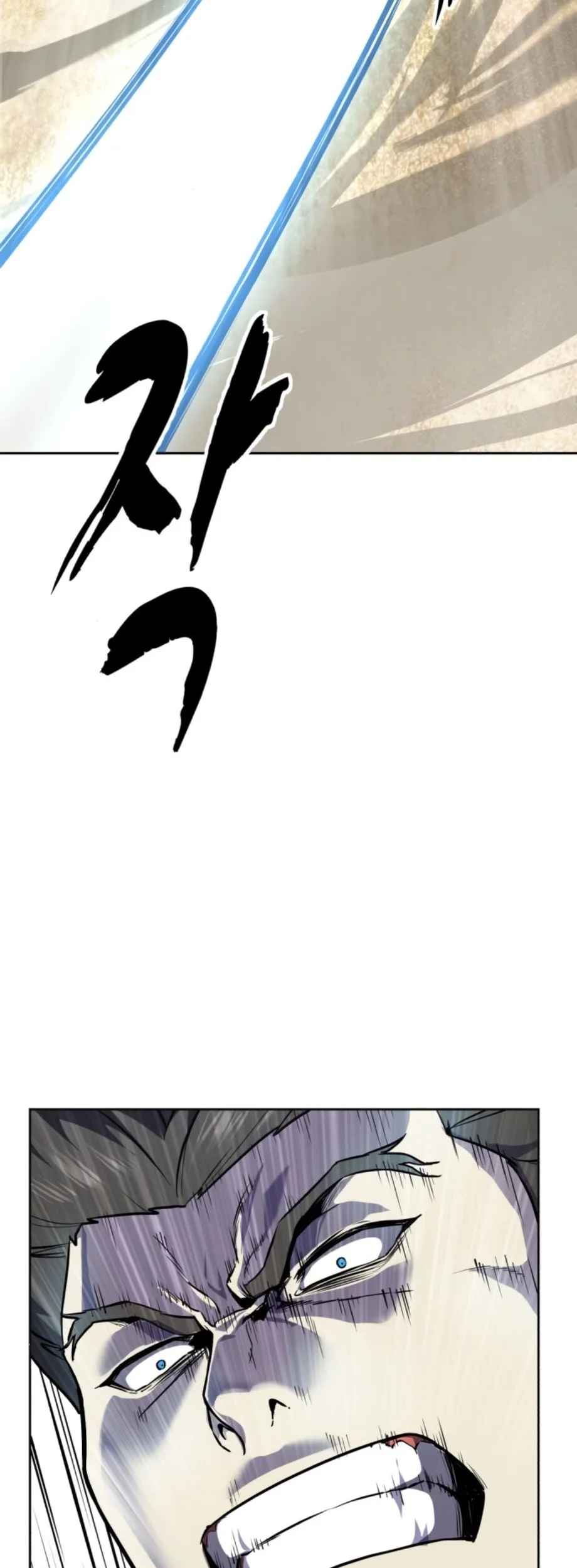 Chapter 122 - halaman 29