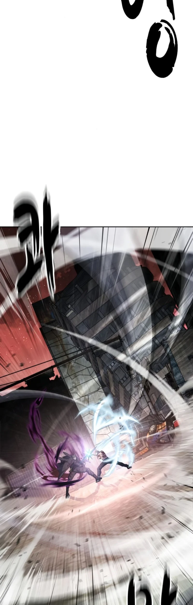 Chapter 123 - halaman 12