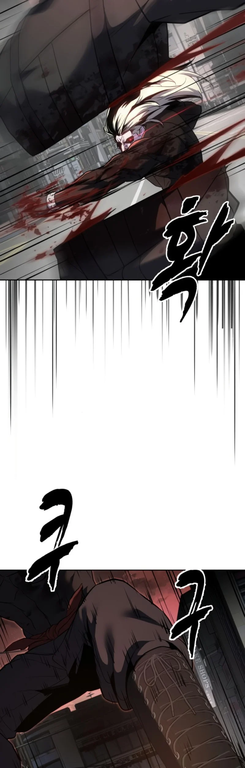 Chapter 123 - halaman 25