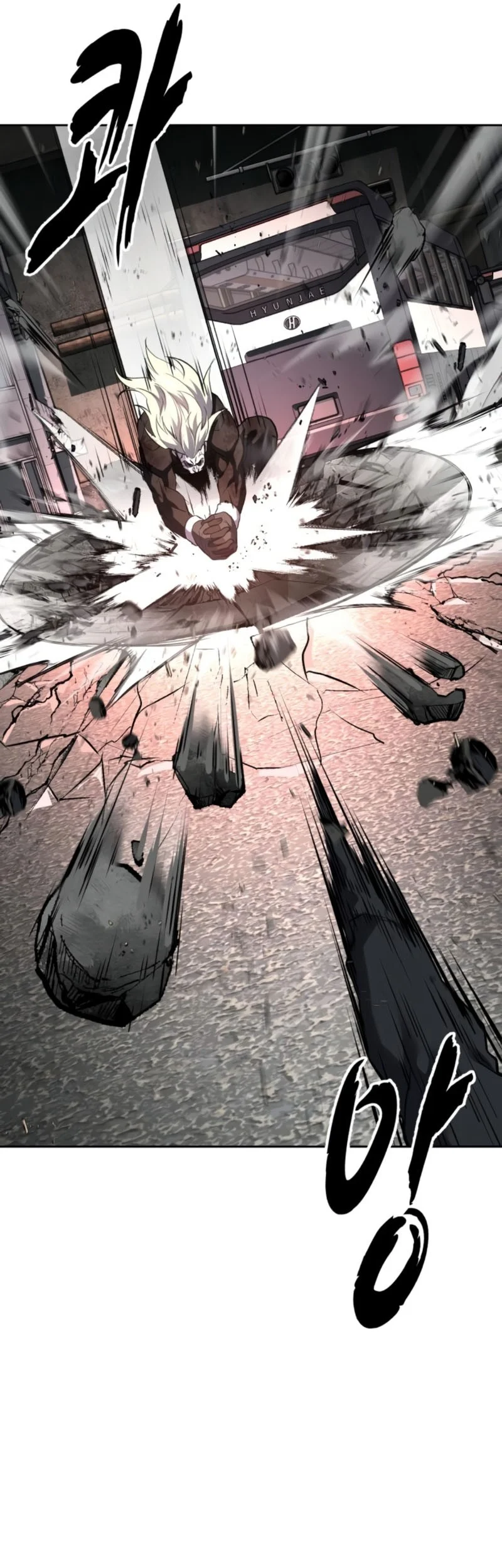 Chapter 123 - halaman 41