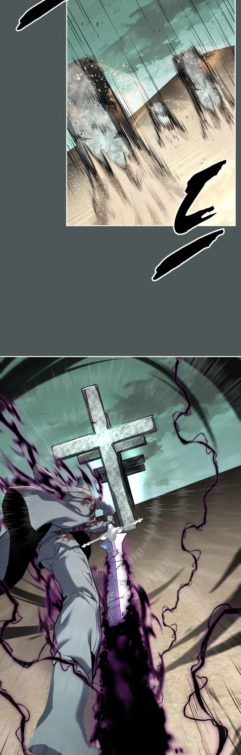 Chapter 124 - halaman 55
