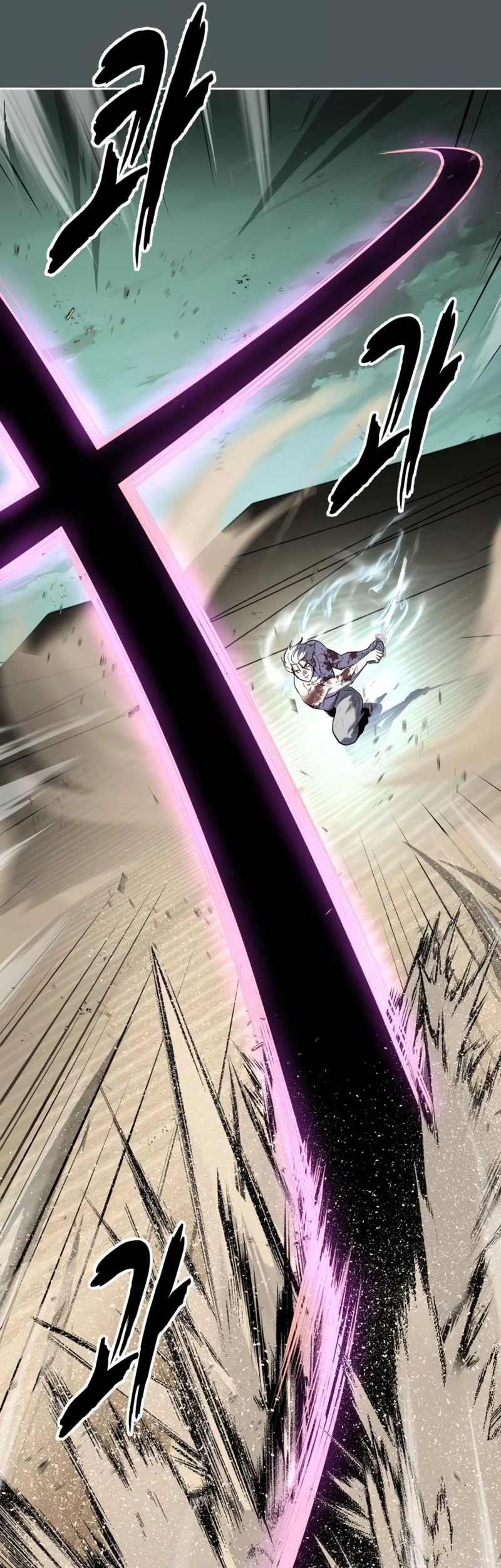 Chapter 124 - halaman 77