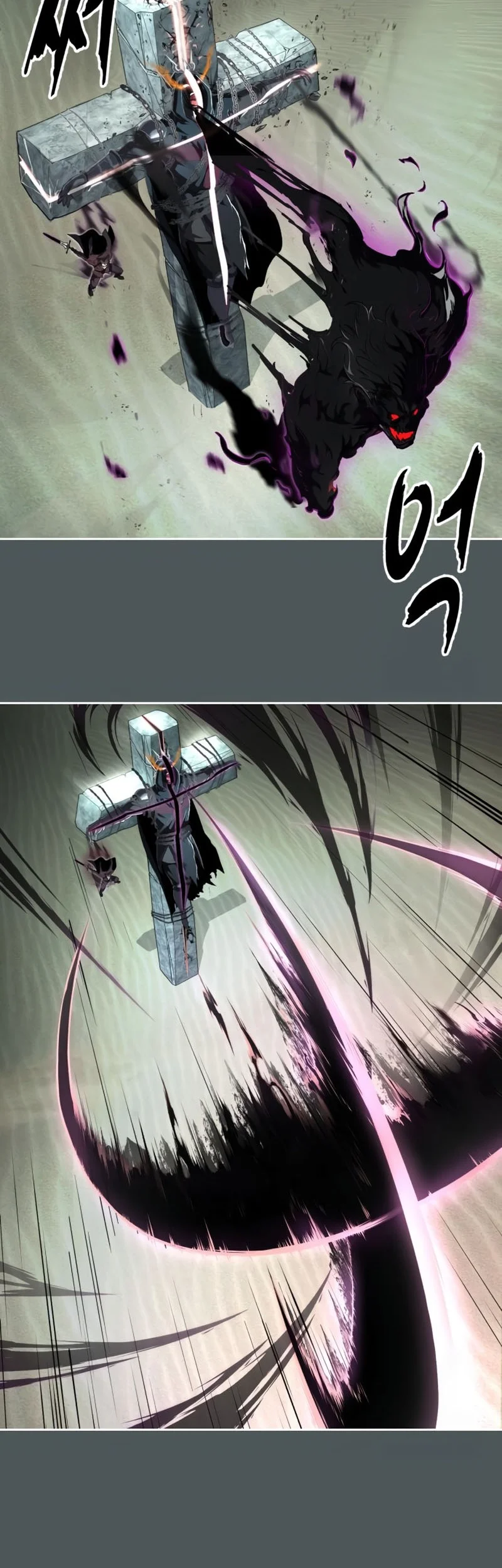 Chapter 124 - halaman 12
