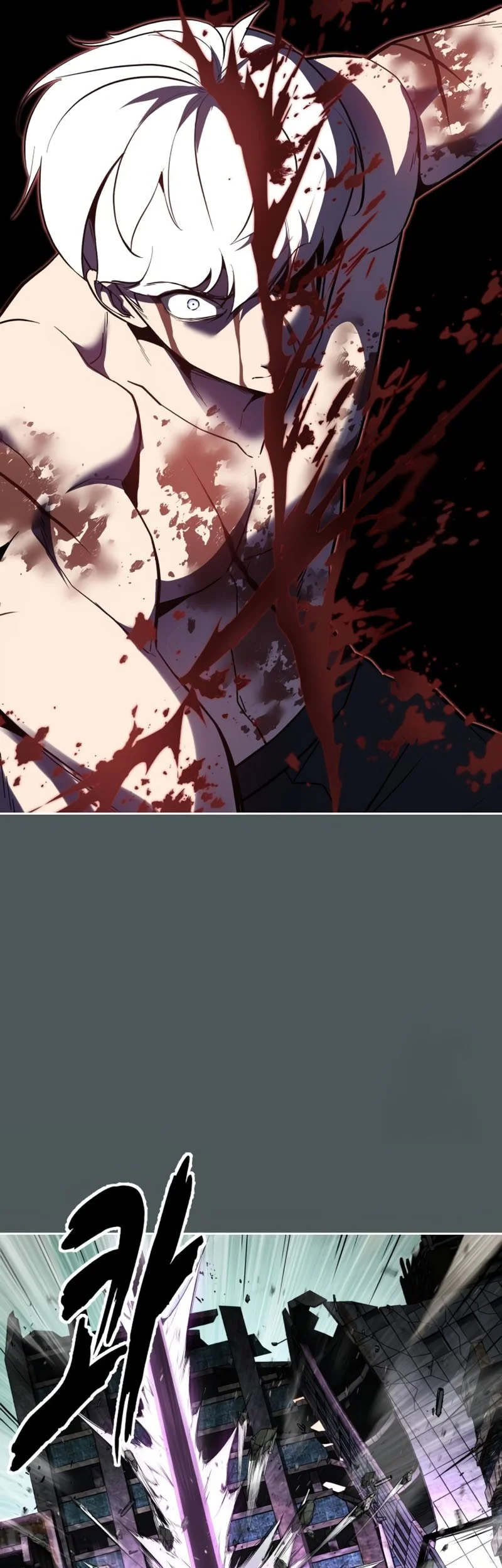 Chapter 124 - halaman 17