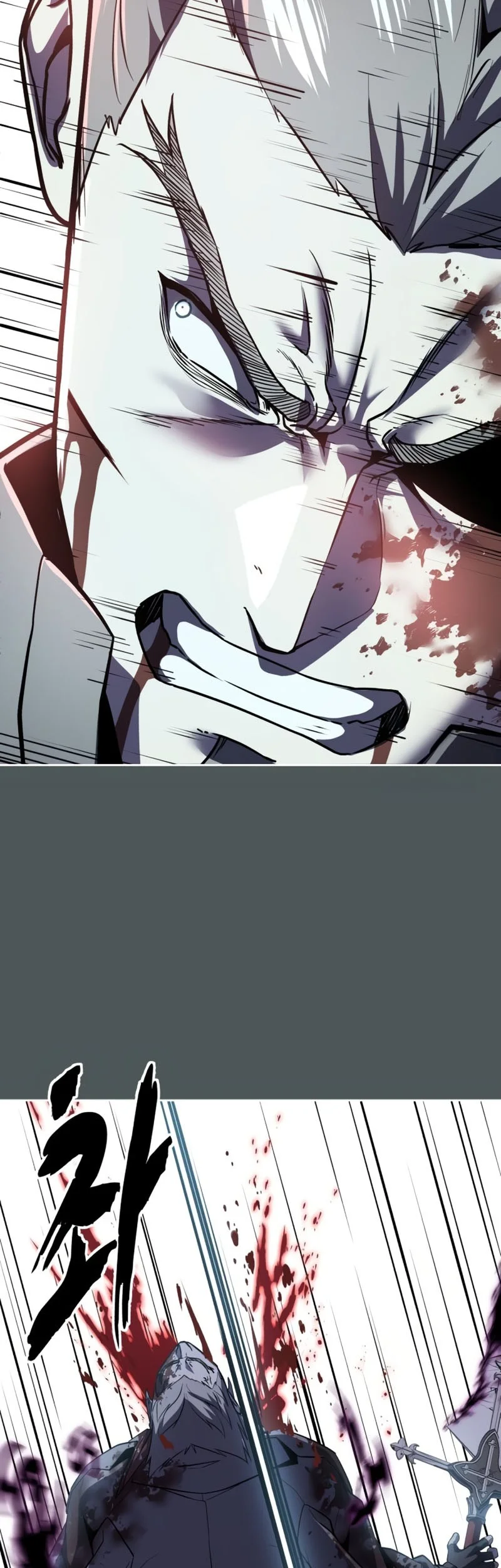 Chapter 124 - halaman 38