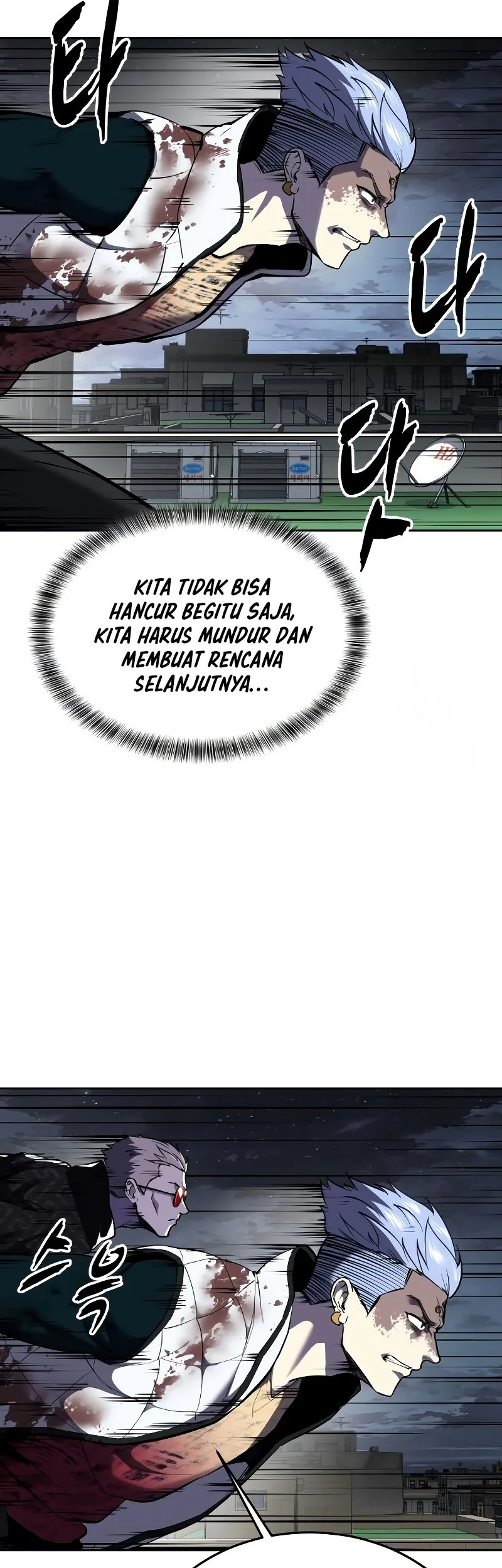 Chapter 126 - halaman 60