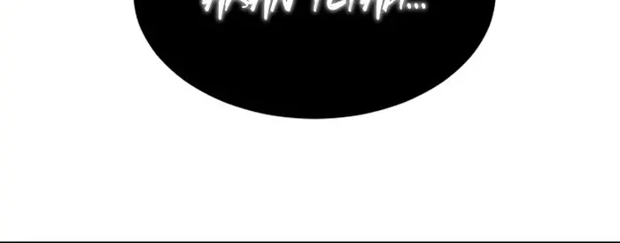 Chapter 13 - halaman 61