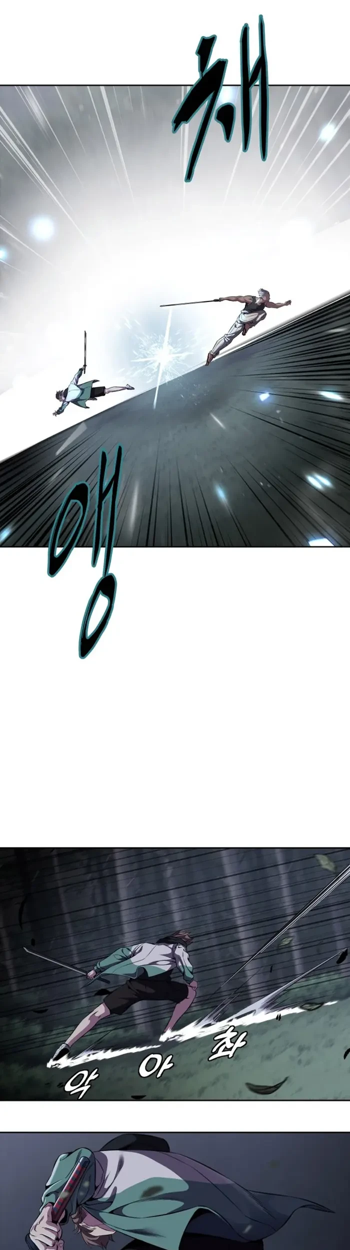 Chapter 13 - halaman 21