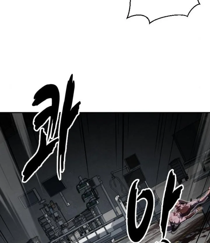Chapter 130 - halaman 6