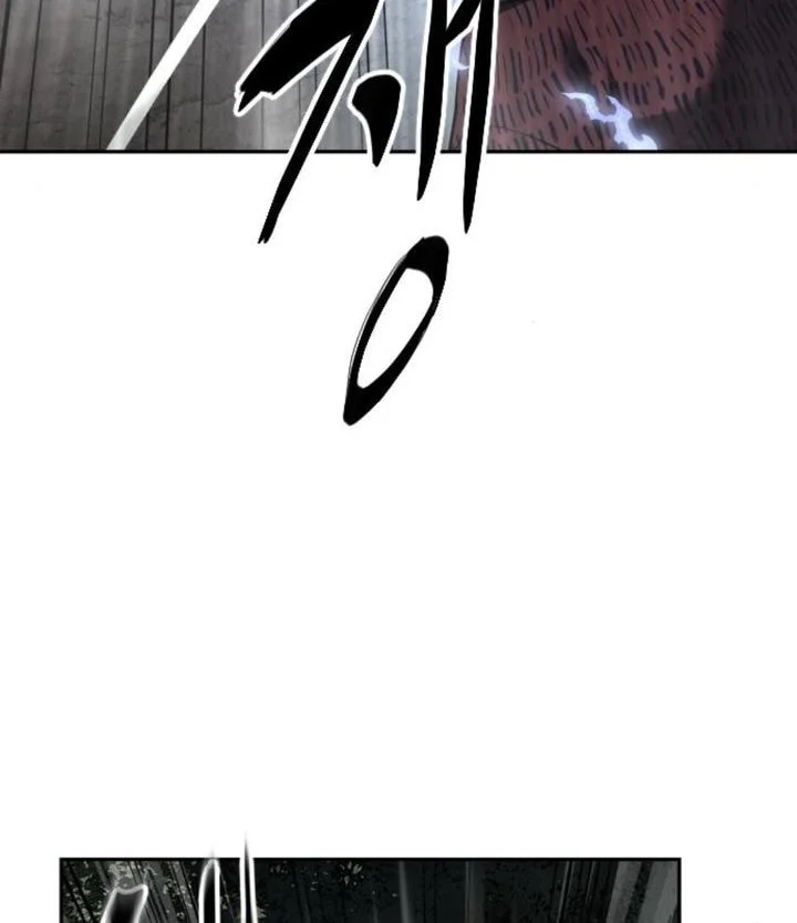 Chapter 130 - halaman 110