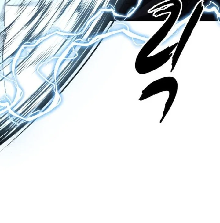 Chapter 130 - halaman 114