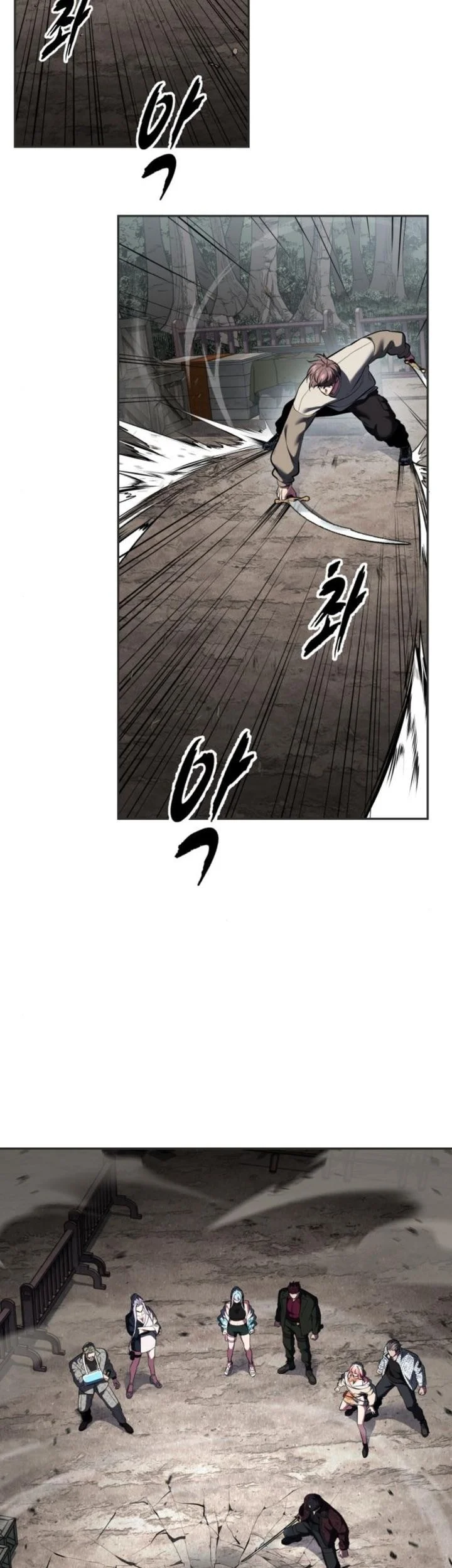 Chapter 130 - halaman 128