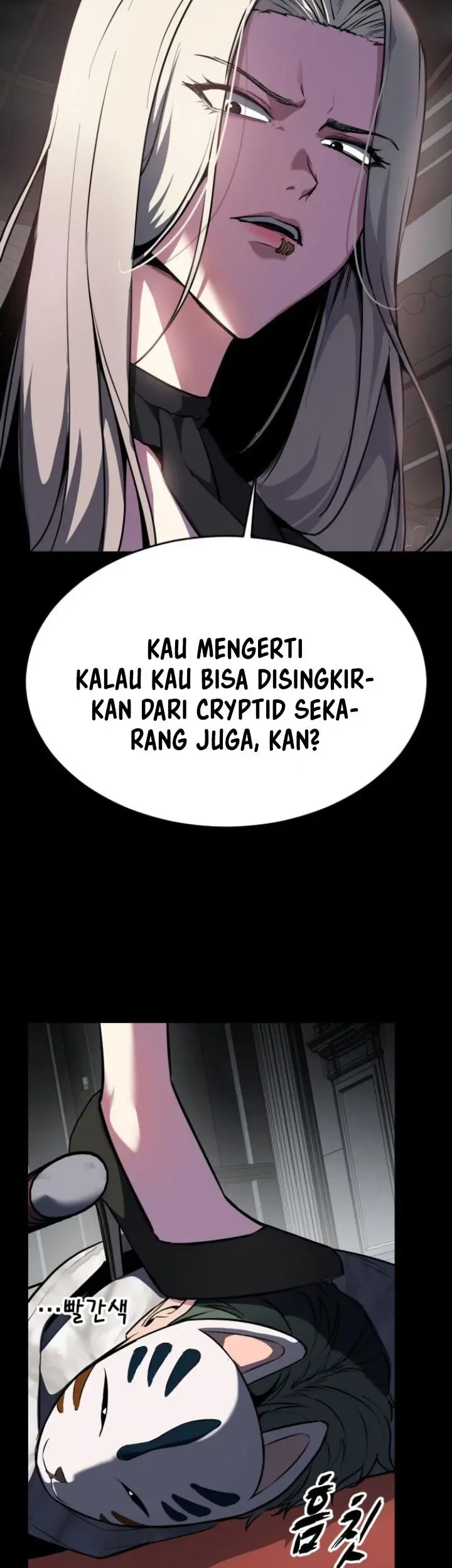 Chapter 132 - halaman 17