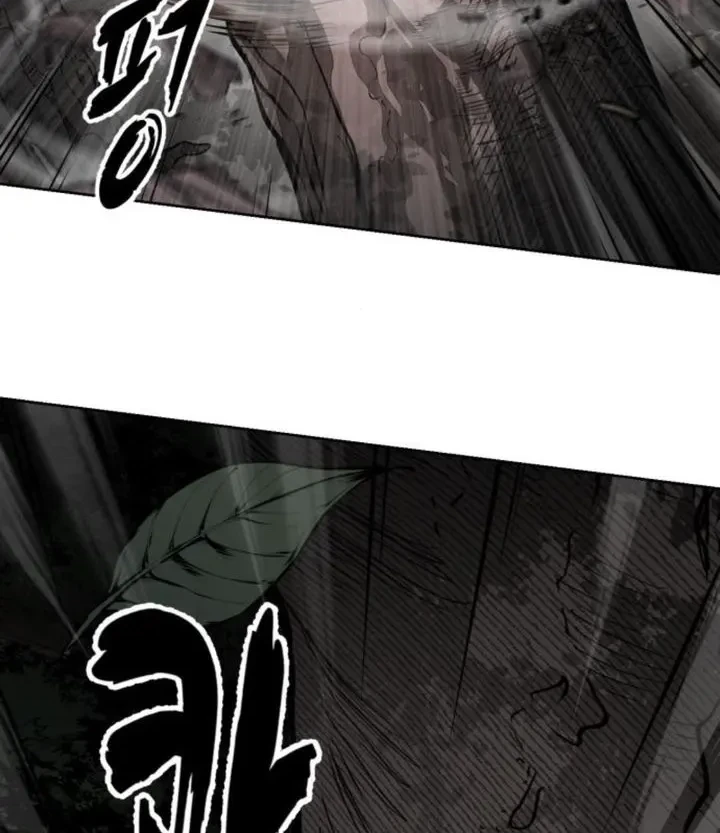 Chapter 134 - halaman 70