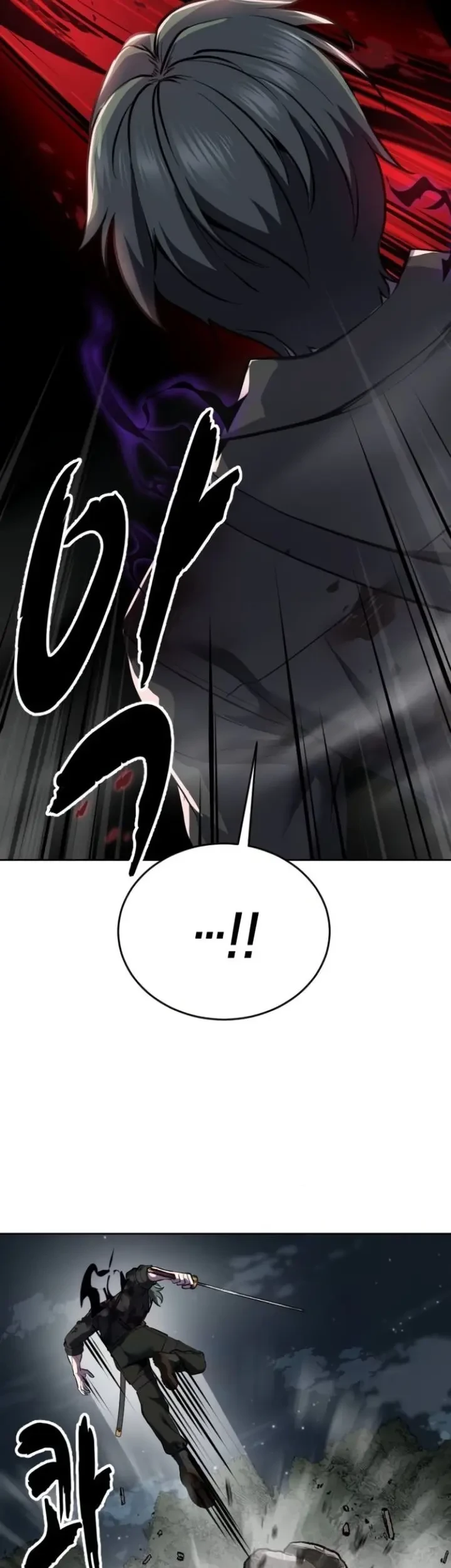 Chapter 135 - halaman 63