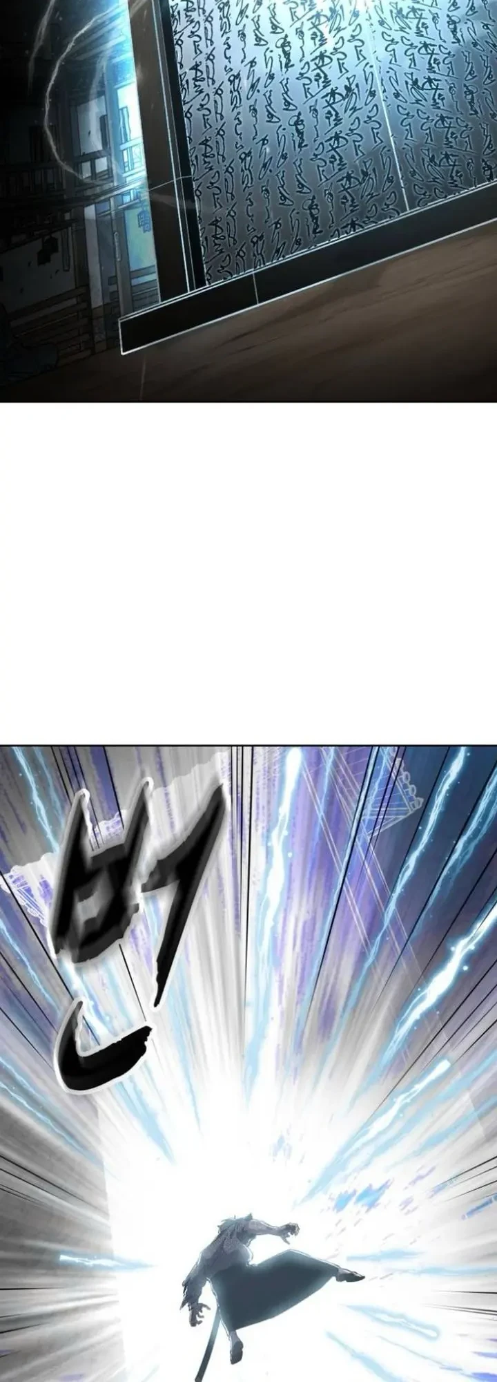 Chapter 138 - halaman 137